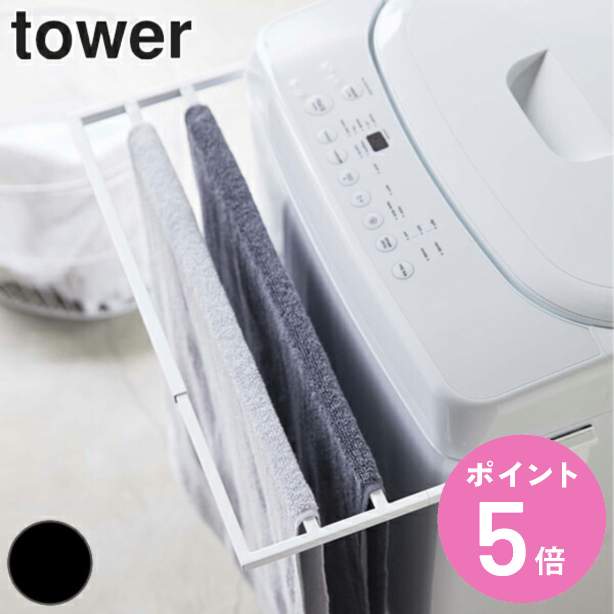 CODE/325991