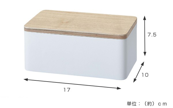 Dショッピング ウェットティッシュ ウェットシート ケース リン Rin ウェットティッシュケース 山崎実業 木製 おしゃれ 除菌 除菌シート 除菌ティッシュ 詰め替え つめかえ 収納ケース 収納 Yamazaki ナチュラル カテゴリ ティッシュケース ティッシュ Dショッピング ウェットティッシュ ウェットシート ケース リン Rin ウェットティッシュケース 山崎実業 木製 おしゃれ 除菌 除菌シート 除菌ティッシュ 詰め替え つめかえ 収納ケース 収納 Yamazaki ナチュラル カテゴリ ティッシュケース ティッシュ