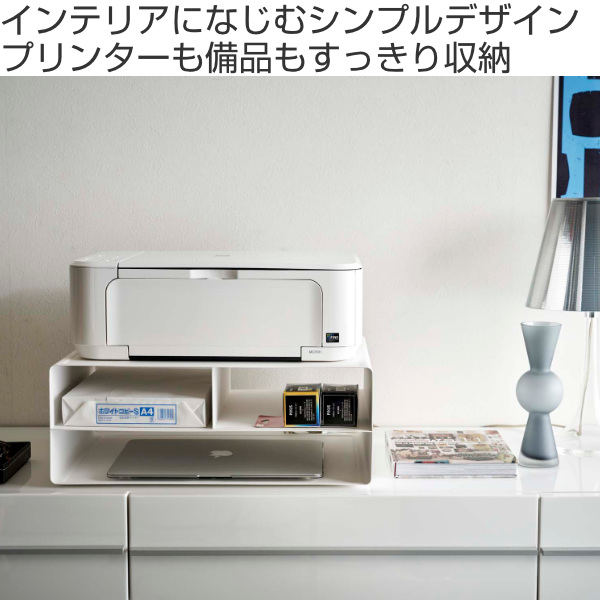 Dショッピング 収納ラック ツーウェイプリンター収納ラック タワー Tower プリンター台 電話台 Fax 台 ファックス台 卓上 収納 キャスター付き パソコン プリンタ ラック キャスター ワゴン プリンターワゴン おしゃれ ホワイト カテゴリ 収納グッズ