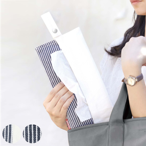 ティッシュケース 携帯 折りたたみ 吊り下げ たためる 山崎実業 （ ティッシュカバー ティッシュ ケース カバー 持ち運び コンパクト スリム 携帯ティッシュケース おしゃれ ） 【ホワイト×ブルー】