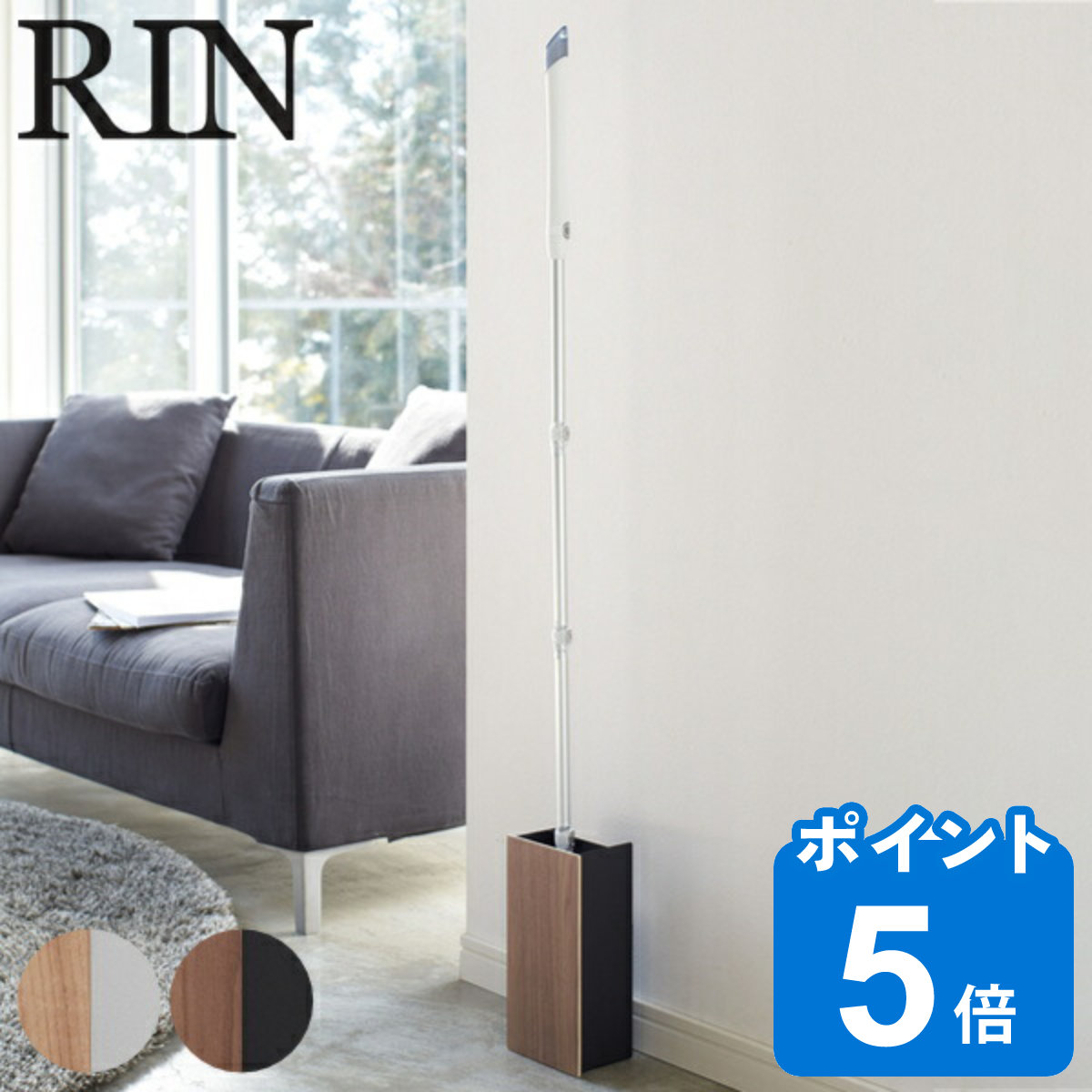 CODE/350144