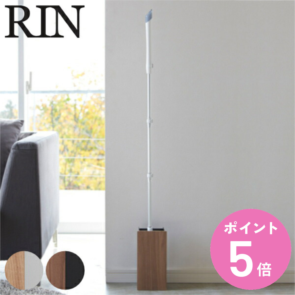 CODE/350144
