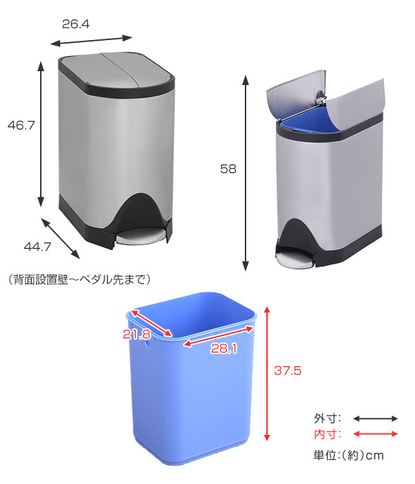 □在庫限り・入荷なし□ 正規品 ゴミ箱 シンプルヒューマン