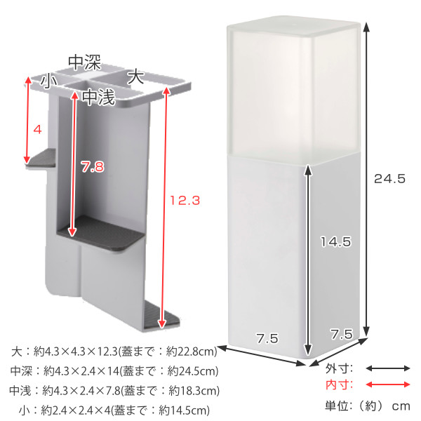 Dショッピング 蓋付きカトラリースタンド タワー カトラリー収納 Tower 山崎実業 5372 5373 カトラリースタンド 箸立て 箸スタンド お箸 立て 蓋付き 仕切り 卓上 キッチンツールスタンド カトラリーケース カトラリー キッチン 収納 おしゃれ ブラック