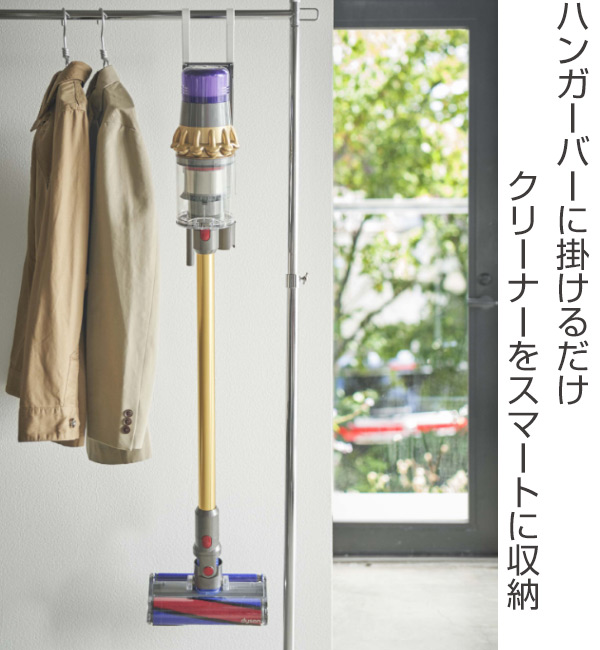 コードレス掃除機　ハンディ掃除機　掃除機　壁掛け収納 dショッピング |コードレスクリーナー ハンガー 収納 プレート