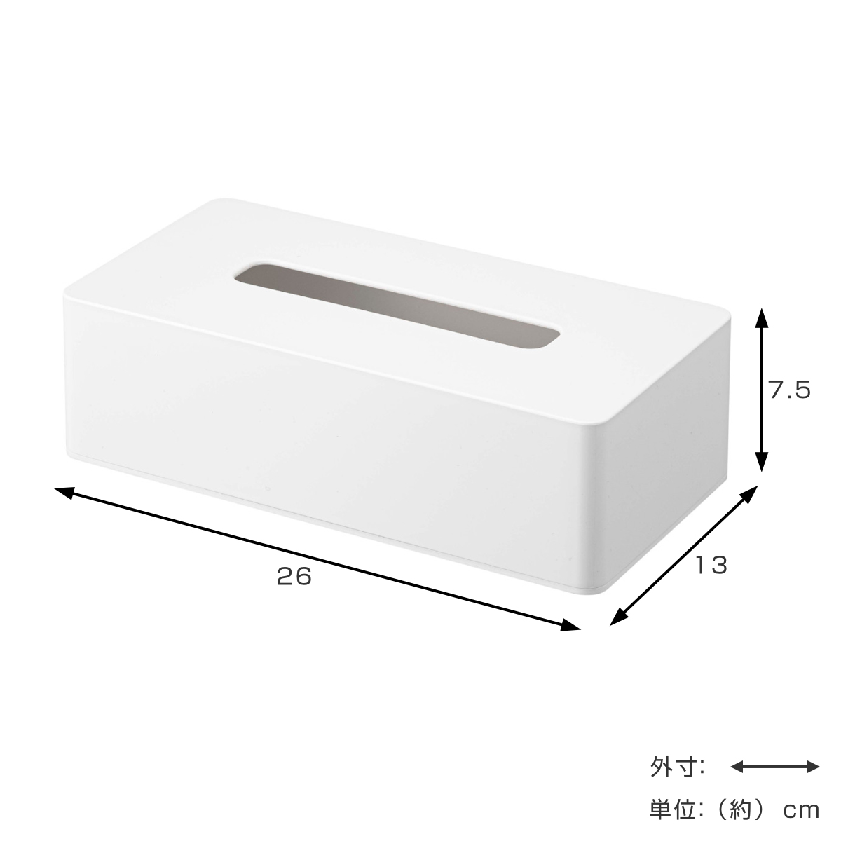 dショッピング |tower ティッシュケース レギュラーサイズ 壁掛け 5583 5584 （ ティッシュカバー ティッシュボックス おしゃれ  ホワイト ブラック 山崎実業 yamazaki シンプル リビング ペーパータオル インテリア 置き型 スタイリッシュ マット ） 【 ホワイト ...