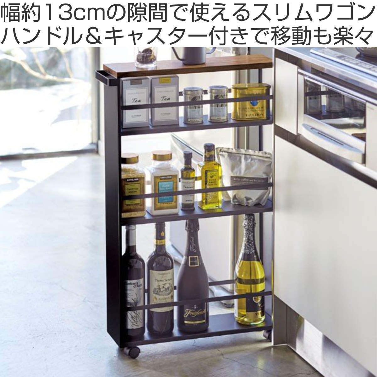 直売卸し売り 山崎実業tower キッチン収納 ハンドル付きスリムワゴン タワー 山崎実業 キッチンワゴン  最安の中古-ssl.daikyogo.or.jp