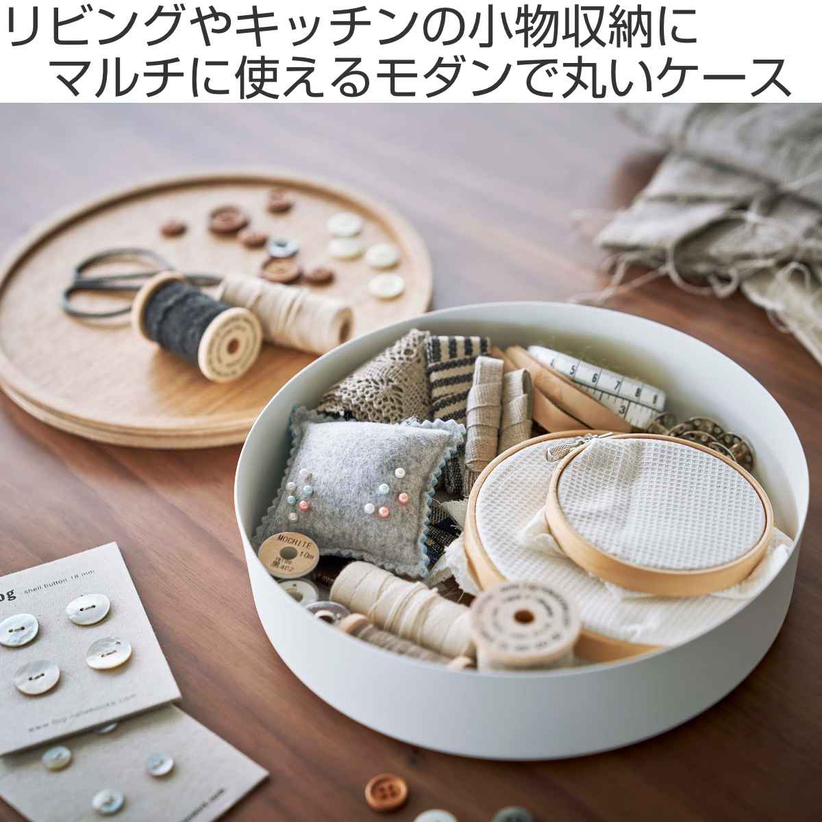 新入荷♡トリベット(４枚セット) チョークアート風 カフェ キッチン雑貨 通販