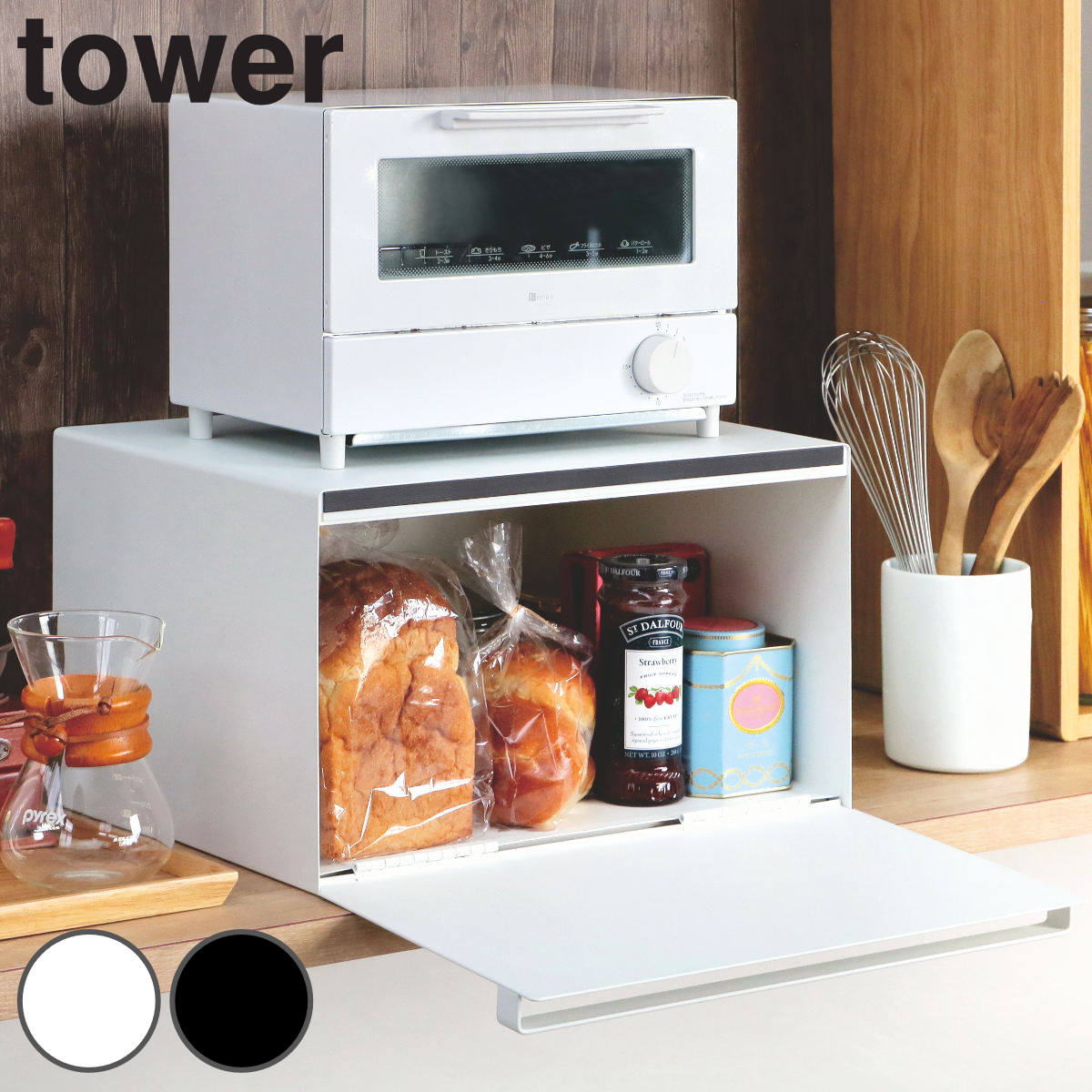 tower ブレッドケース　未使用新品