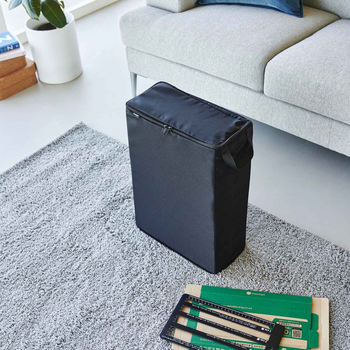 山崎実業 tower フリマ梱包資材収納ボックス タワー ( 4903208047814 タワーシリーズ 梱包資材収納ボックス 梱包資材 収納ボックス 収納ケース 梱包 資材 粘着テープ カッター 梱包道具 スリム 省スペース ) 【ブラック】 ブラック