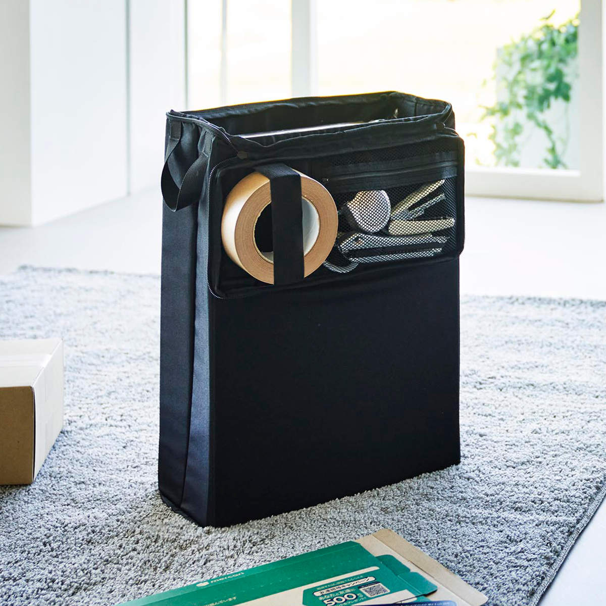 山崎実業 tower フリマ梱包資材収納ボックス タワー ( 4903208047814 タワーシリーズ 梱包資材収納ボックス 梱包資材 収納ボックス 収納ケース 梱包 資材 粘着テープ カッター 梱包道具 スリム 省スペース ) 【ブラック】 ブラック