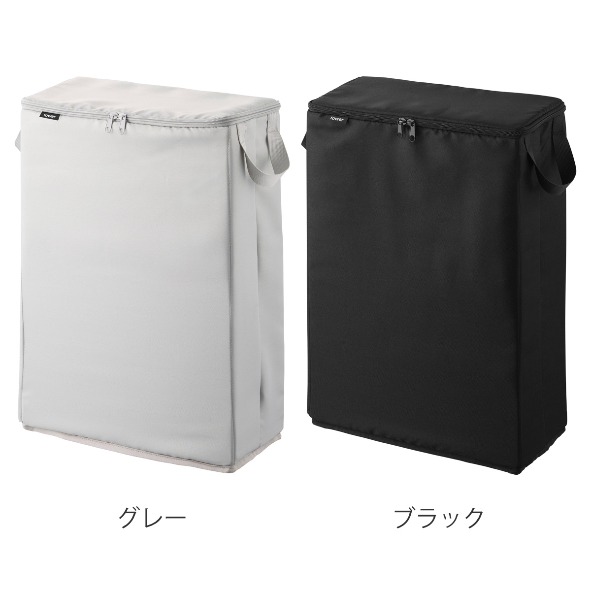 山崎実業 tower フリマ梱包資材収納ボックス タワー ( 4903208047814 タワーシリーズ 梱包資材収納ボックス 梱包資材 収納ボックス 収納ケース 梱包 資材 粘着テープ カッター 梱包道具 スリム 省スペース ) 【ブラック】 ブラック