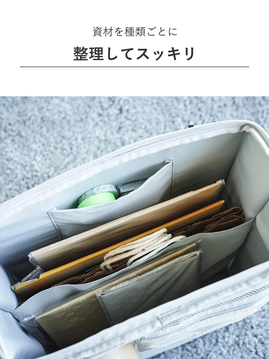 山崎実業 tower フリマ梱包資材収納ボックス タワー ( 4903208047814 タワーシリーズ 梱包資材収納ボックス 梱包資材 収納ボックス 収納ケース 梱包 資材 粘着テープ カッター 梱包道具 スリム 省スペース ) 【ブラック】 ブラック