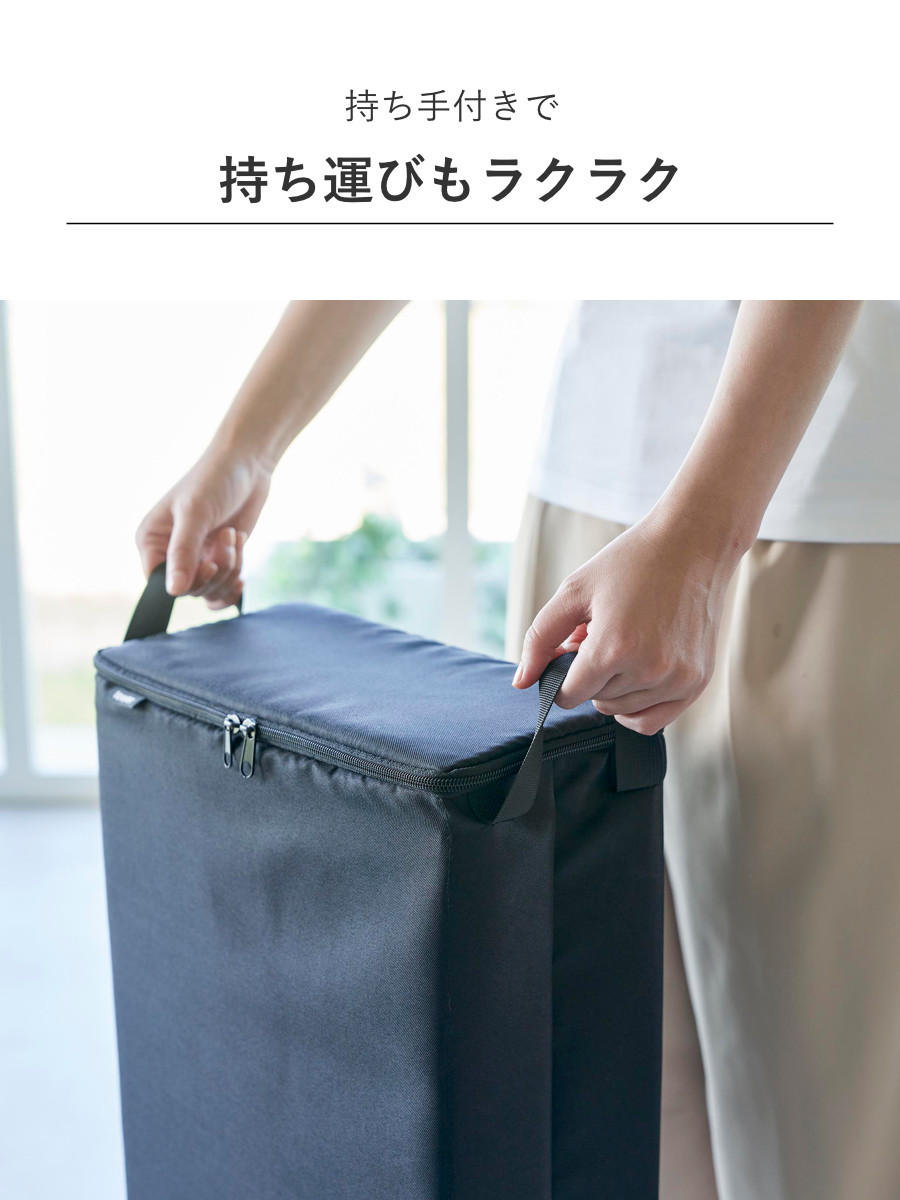 山崎実業 tower フリマ梱包資材収納ボックス タワー ( 4903208047814 タワーシリーズ 梱包資材収納ボックス 梱包資材 収納ボックス 収納ケース 梱包 資材 粘着テープ カッター 梱包道具 スリム 省スペース ) 【ブラック】 ブラック