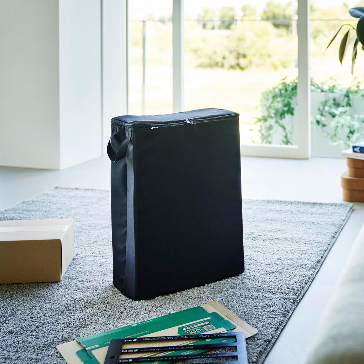 山崎実業 tower フリマ梱包資材収納ボックス タワー ( 4903208047814 タワーシリーズ 梱包資材収納ボックス 梱包資材 収納ボックス 収納ケース 梱包 資材 粘着テープ カッター 梱包道具 スリム 省スペース ) 【ブラック】 ブラック