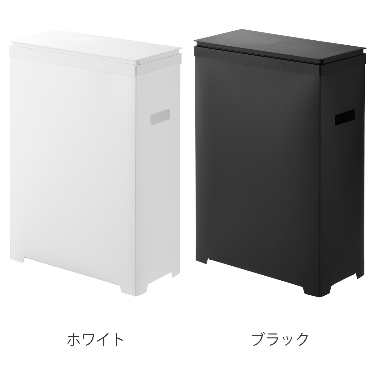 山崎実業 tower スリム蓋付きゴミ箱 タワー 横開きタイプ ( 4903208015240 タワーシリーズ ゴミ箱 ごみ箱 横開き フタ付きゴミ箱 35L スリム 35リットル 分別 高さ調節 可能 シンク下 ふた付き 分別ゴミ箱 ) 【ブラック】 ブラック