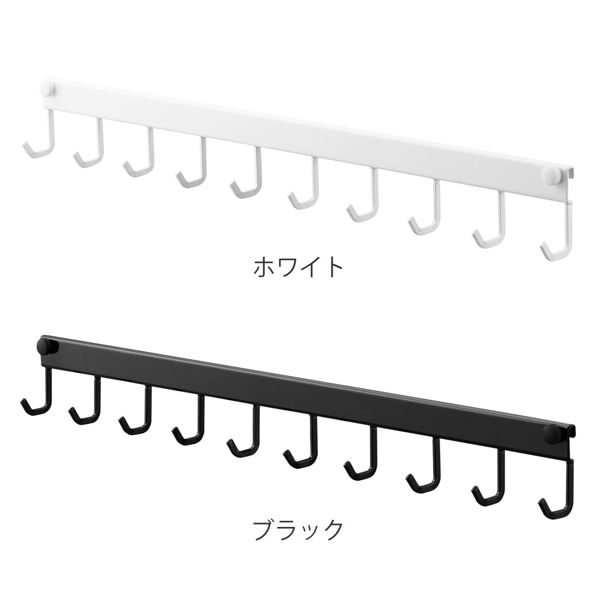 山崎実業 tower レンジフードフック タワー 10連 ( 4903208017435 タワーシリーズ レンジフード10連 10連フック フック レンジフック レンジハンガー キッチン収納 レンジフード ) 【ブラック】 ブラック