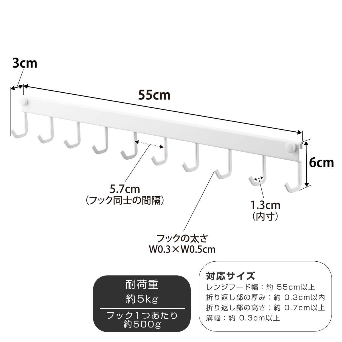 山崎実業 tower レンジフードフック タワー 10連 ( 4903208017435 タワーシリーズ レンジフード10連 10連フック フック レンジフック レンジハンガー キッチン収納 レンジフード ) 【ブラック】 ブラック