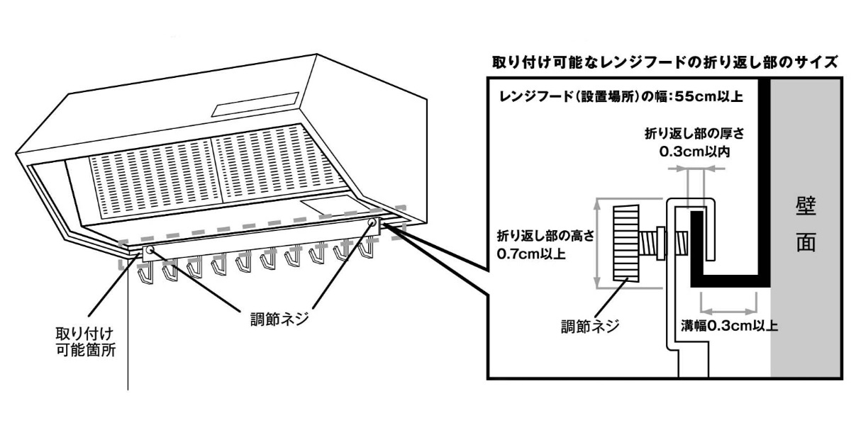 山崎実業 tower レンジフードフック タワー 10連 ( 4903208017435 タワーシリーズ レンジフード10連 10連フック フック レンジフック レンジハンガー キッチン収納 レンジフード ) 【ブラック】 ブラック