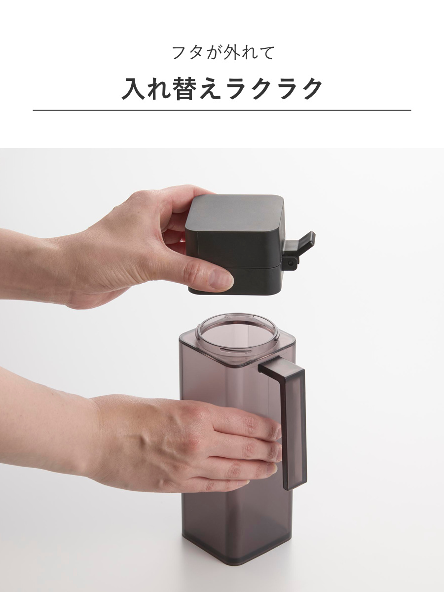 山崎実業 tower 蓋付き調味料ボトル タワー ( 4903208015172 タワーシリーズ 調味料ボトル 蓋付き 詰め替えボトル ボトル オイルボトル オイルポット 詰め替え 詰め替え用 容器 調味料容器 ) 【ホワイト】 ホワイト