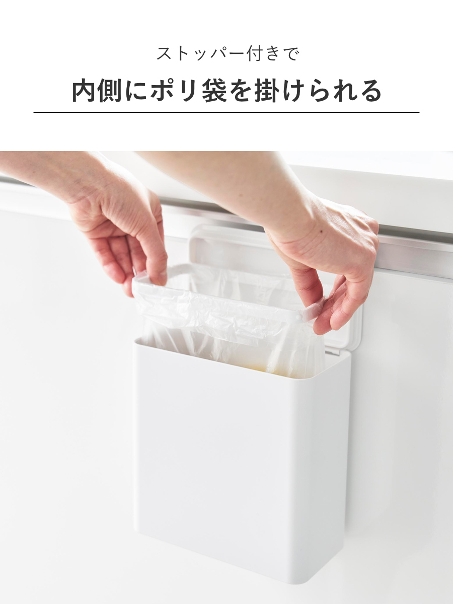 山崎実業 tower フィルムフック 密閉ゴミ箱 タワー ( 4903208015202 タワーシリーズ 密閉 ゴミ箱 ごみ箱 ごみ入れ 1.8L 1.8リットル 卓上 トイレ 洗面所 キッチン 壁 コンパクト 浮かせる 壁面 壁面設置 ) 【ブラック】 ブラック