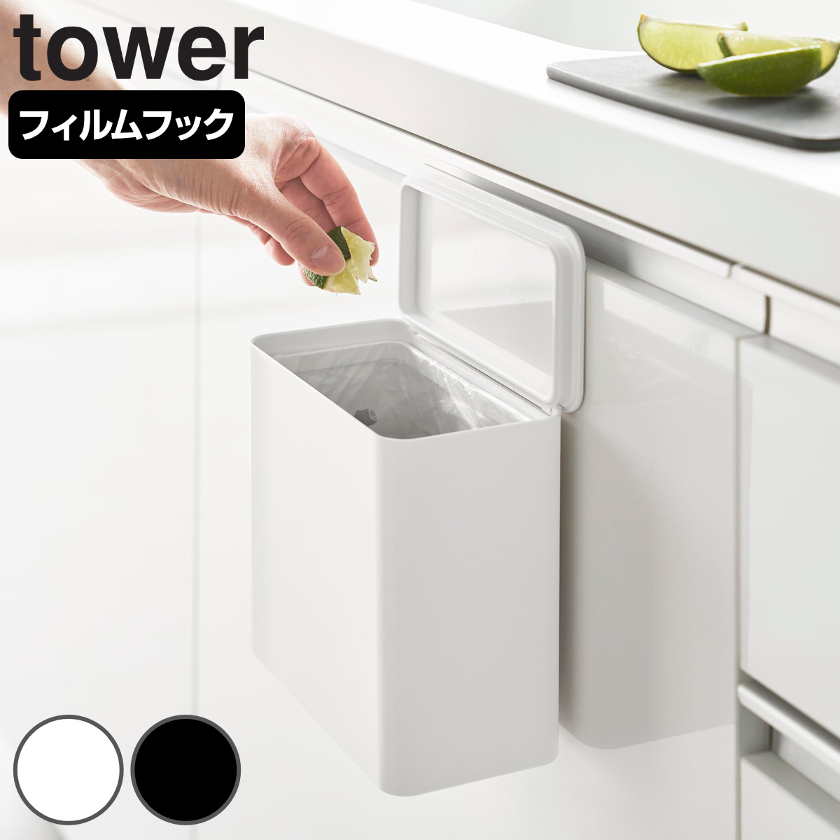 すみっコぐらし 木製 ラップトップ テーブル ウォール ポケット