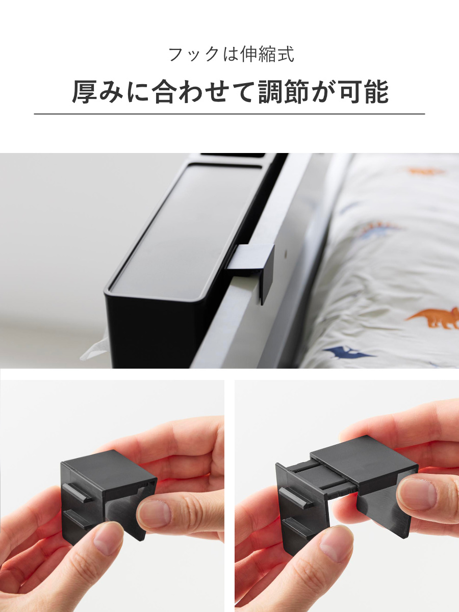 山崎実業 tower 引っ掛けティッシュケース&ダストボックス タワー ( 4903208014588 タワーシリーズ 引っ掛け ティッシュケース&ダストボックス ティッシュケース ダストボックス ティッシュペーパー ) 【ブラック】 ブラック