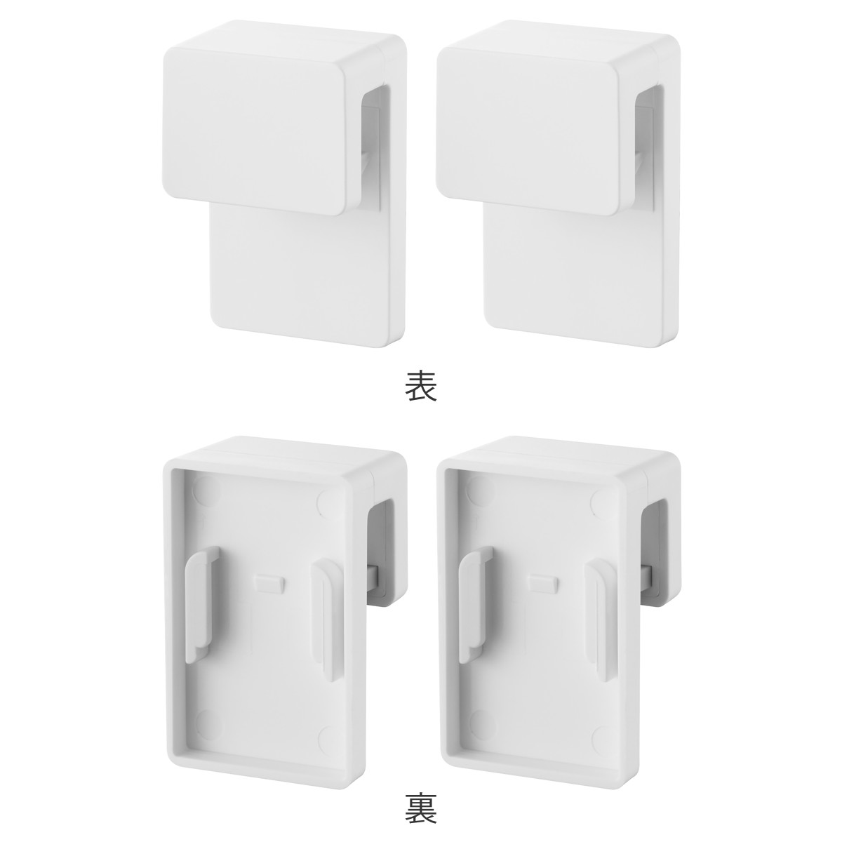 山崎実業 tower フィルムフック差し込み式歯ブラシ&チューブホルダー タワー W4 2個組 ( 4903208014939 タワーシリーズ フィルムフック 差し込み式 2個 歯ブラシ&チューブ ホルダー 差し込み ) 【ホワイト】 ホワイト