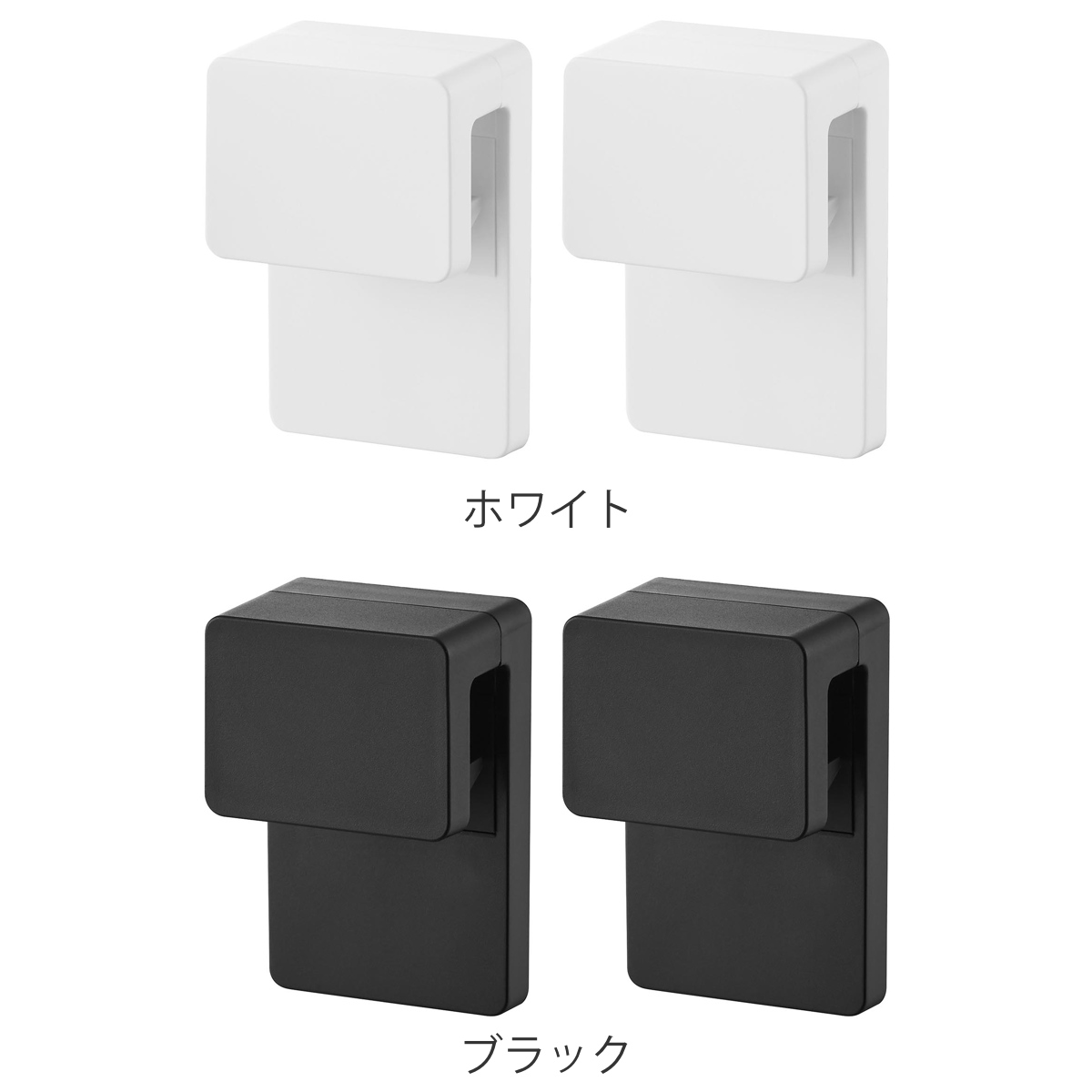 山崎実業 tower フィルムフック差し込み式歯ブラシ&チューブホルダー タワー W4 2個組 ( 4903208014939 タワーシリーズ フィルムフック 差し込み式 2個 歯ブラシ&チューブ ホルダー 差し込み ) 【ホワイト】 ホワイト