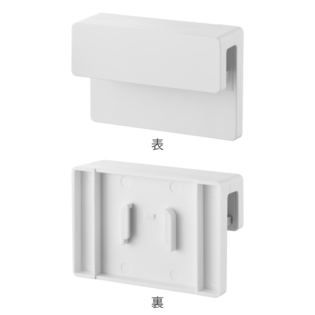 山崎実業 tower フィルムフック差し込み式歯ブラシ&チューブホルダー タワー W9 ( 4903208014953 タワーシリーズ フィルムフック 差し込み式 歯ブラシ&チューブ ホルダー 差し込み ) 【ホワイト】 ホワイト