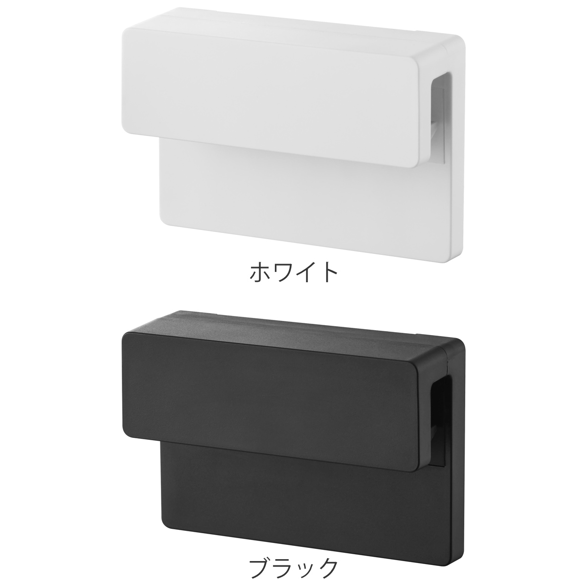 山崎実業 tower フィルムフック差し込み式歯ブラシ&チューブホルダー タワー W9 ( 4903208014953 タワーシリーズ フィルムフック 差し込み式 歯ブラシ&チューブ ホルダー 差し込み ) 【ホワイト】 ホワイト