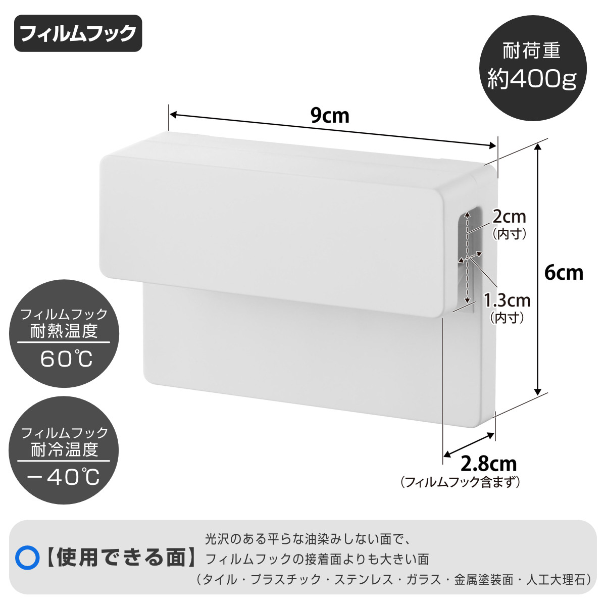山崎実業 tower フィルムフック差し込み式歯ブラシ&チューブホルダー タワー W9 ( 4903208014953 タワーシリーズ フィルムフック 差し込み式 歯ブラシ&チューブ ホルダー 差し込み ) 【ホワイト】 ホワイト