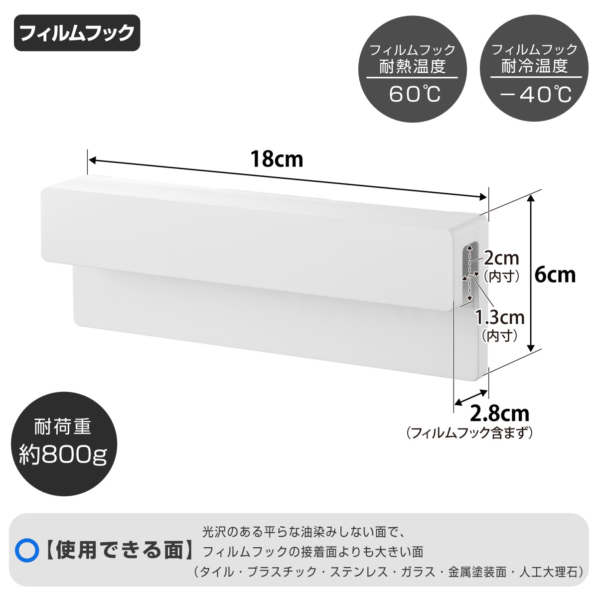 山崎実業 tower フィルムフック差し込み式歯ブラシ&チューブホルダー タワー W18 ( 4903208014977 タワーシリーズ フィルムフック 差し込み式 歯ブラシ&チューブ ホルダー 差し込み ) 【ブラック】 ブラック