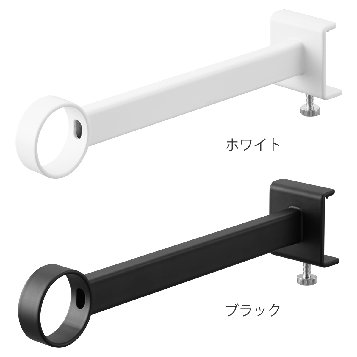 山崎実業 tower 鴨居室内物干しポールホルダー タワー 奥行ワイド ( 4903208015868 タワーシリーズ 鴨居室内物干し ポールホルダー 洗濯ハンガー 室内干し 部屋干し 鴨居 洗濯ポール ドア枠 ハンガー セット ) 【ホワイト】 ホワイト