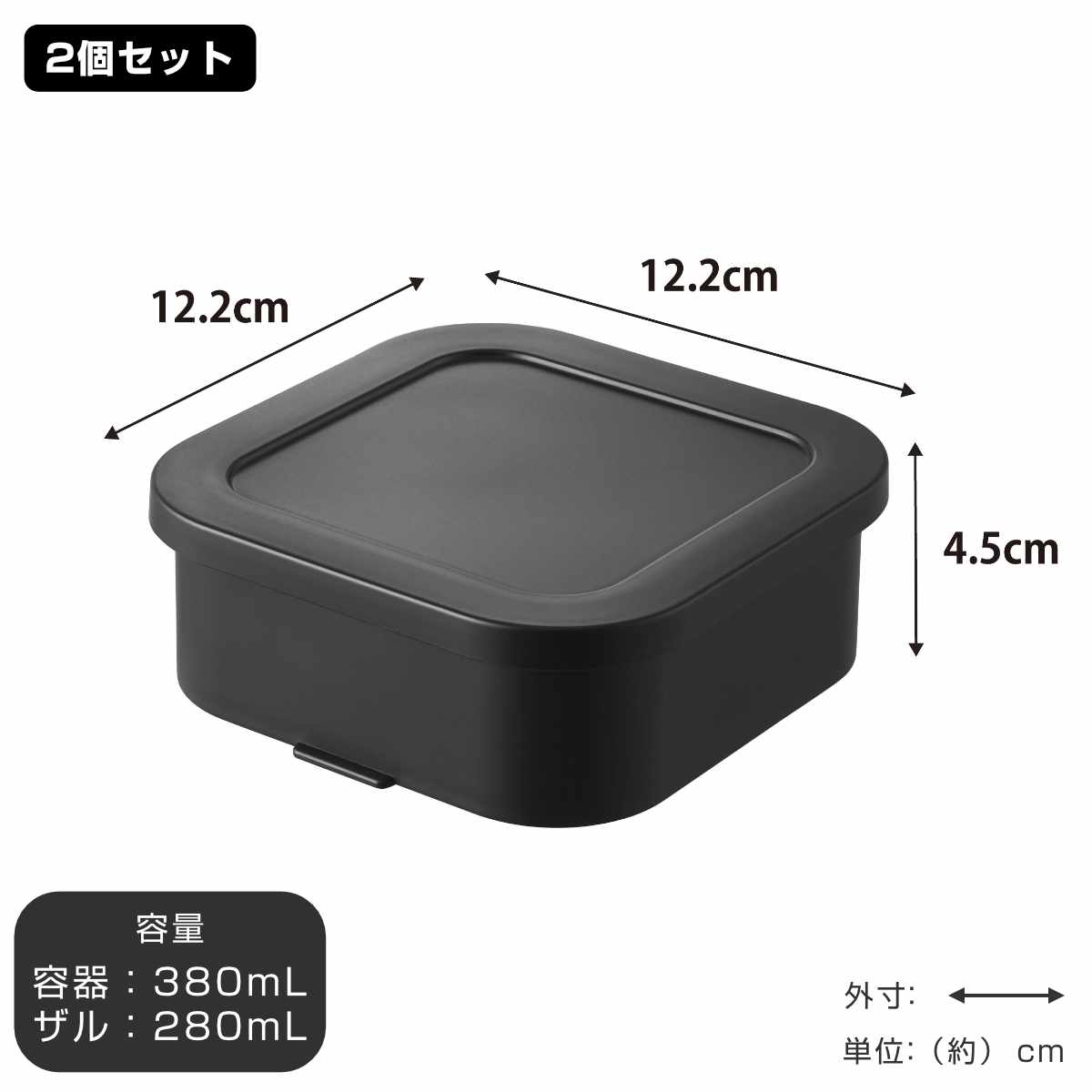 山崎実業 tower 温まりやすい立つ冷凍ごはん容器 タワー 一膳 2個組 ( 4903208014717 タワーシリーズ 冷凍ごはん 容器 2個 電子レンジ対応 温まりやすい 冷凍ご飯容器 冷凍保存 冷凍 べたつかない ) 【ホワイト】 ホワイト