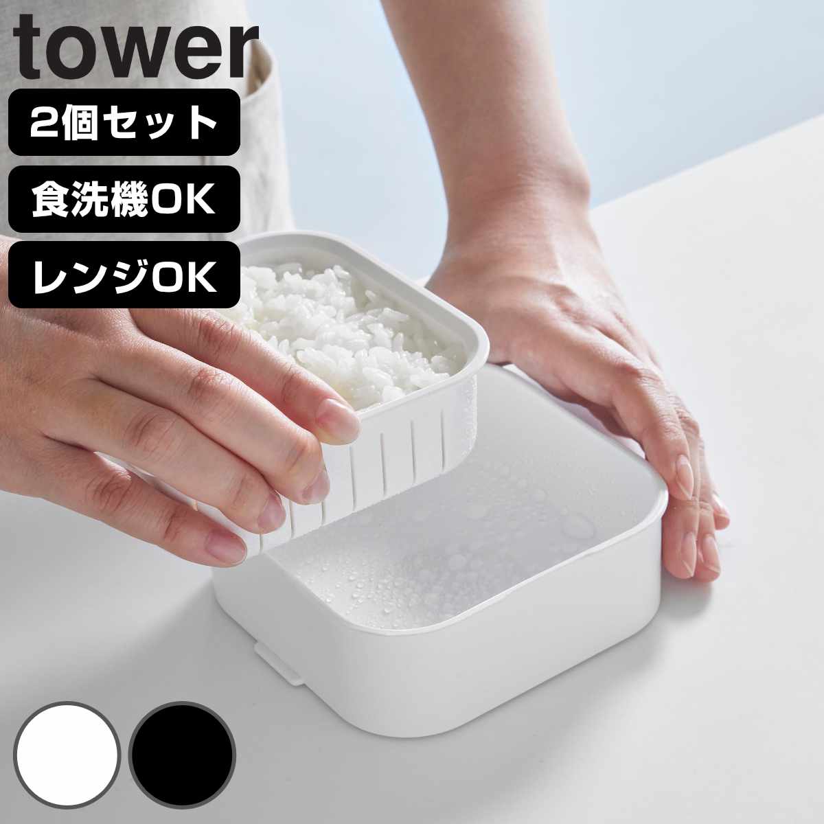 冷凍ラット 酒井様ご予約分ホッパー70匹 3L5匹 （【楽天市場