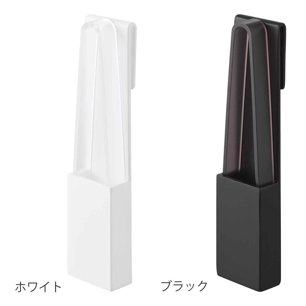 山崎実業 tower ホルダー付きフェイスマスクトング タワー ( 4903208014090 タワーシリーズ フェイスマスクトング ホルダー付き 衛生的 通気性 フェイスマスク用 フェイスマスク 洗面所 フェイスパック パック ホルダー トング ) 【ホワイト】 ホワイト