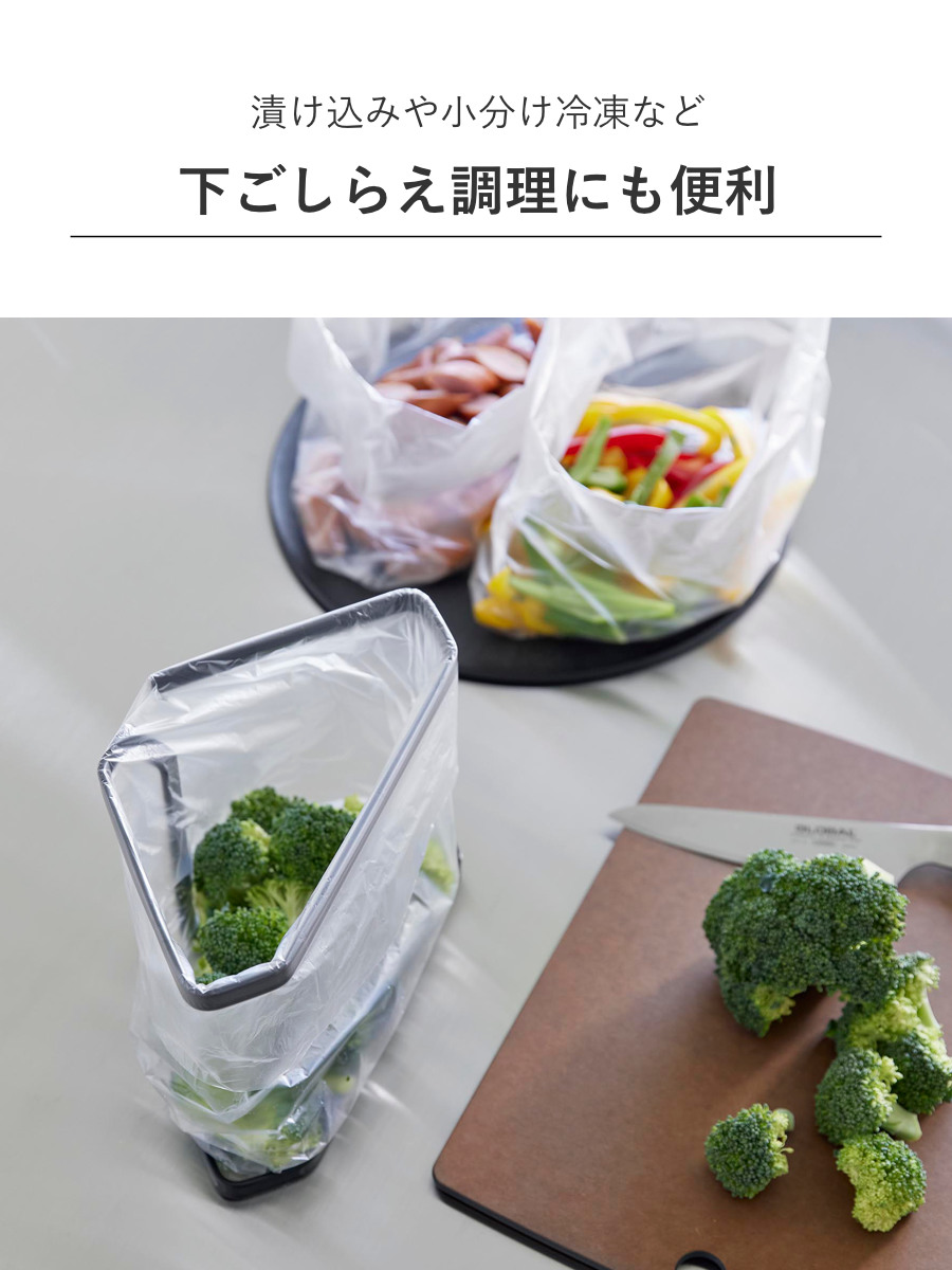 山崎実業 tower 水切りネットが付けられる三角コーナー タワー ( 4903208015554 タワーシリーズ 三角コーナー 水切りネットホルダー ステンレス製 ホルダー ネットホルダー シンクラック 三角コーナーラック ) 【ブラック】 ブラック