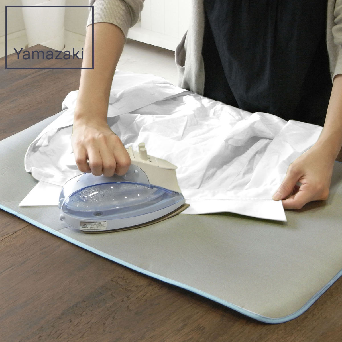 山崎実業 アイロンマットアルミ （ 4903208016490 プレスマット アイロン掛け シート 収納 折りたたみ アイロン台 便利グッズ コンパクト ）