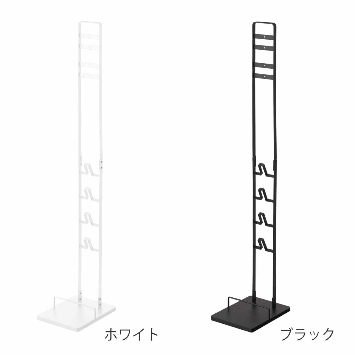 山崎実業 tower コードレスクリーナースタンド タワー ( 4903208035408 タワーシリーズ クリーナースタンド 掃除機スタンド ツールスタンド 掃除機 収納 縦型掃除機スタンド コードレス掃除機スタンド ) 【ホワイト】 ホワイト
