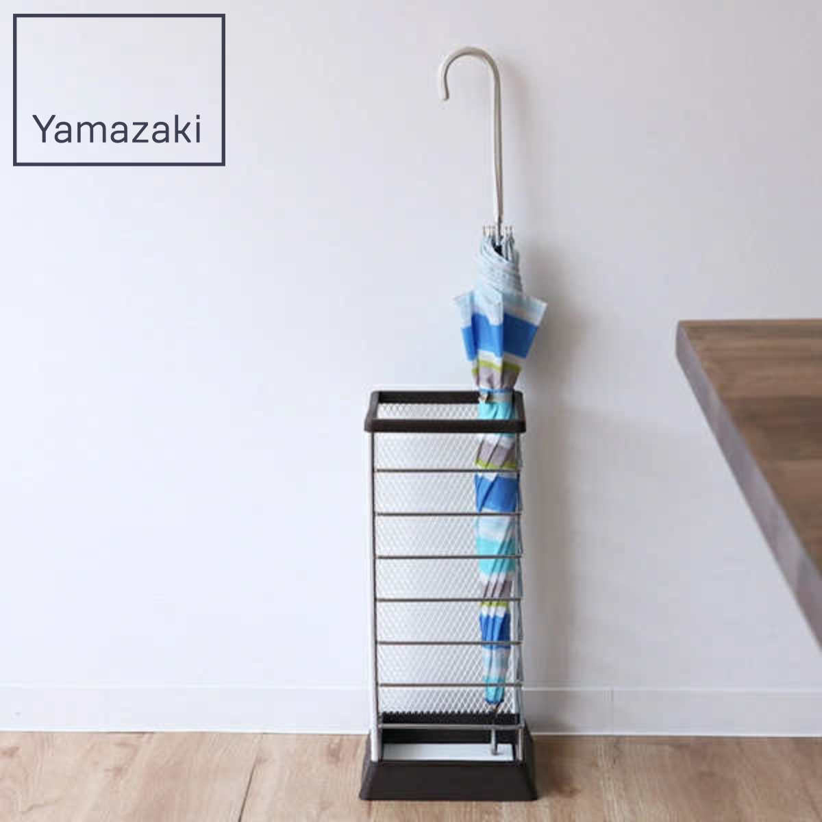 山崎実業 カサタテXチェンジ 角型 （ 4903208061834 傘立て メッシュ 角型 Xチェンジ 傘たて アンブレラスタンド 傘 かさ立て 玄関 収納 おしゃれ スタンド カサ立て かさたて 傘置き 大容量 玄関収納 折りたたみ傘 ）