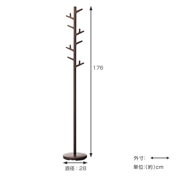 山崎実業 ポールハンガー ブランチ ( 4903208070669 ハンガーラック スリム コートハンガー ハンガーポール ラック スリムラック コートツリー 洋服掛け コート掛け カバン 鞄 帽子 収納 ) 【ブラウン】 ブラウン