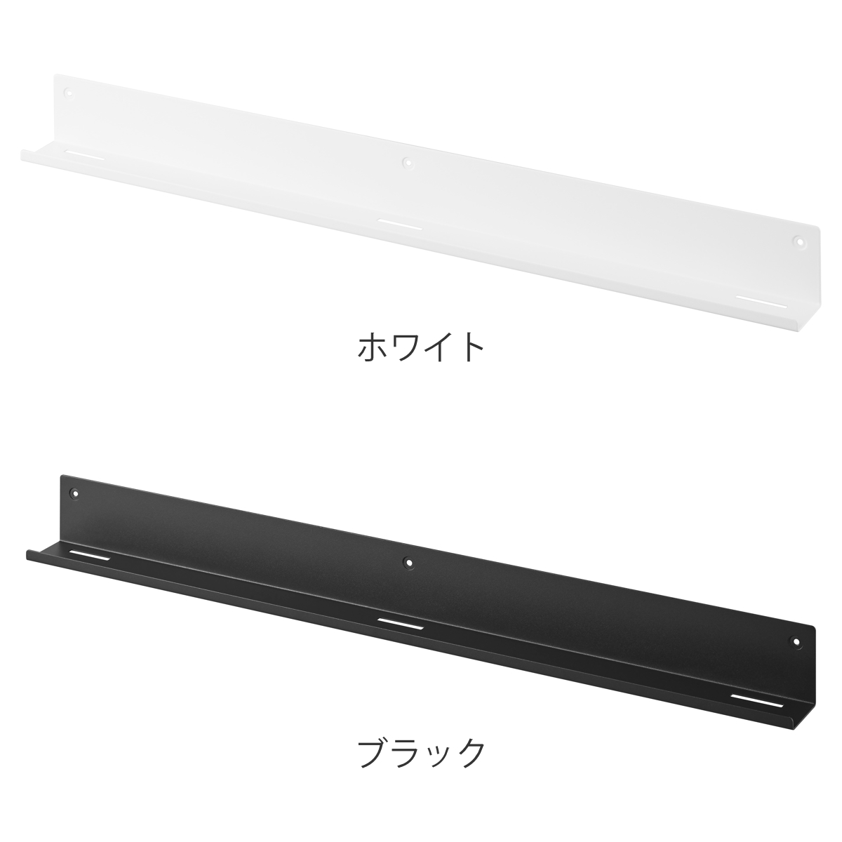 山崎実業 tower ウォール推し活ラック タワー 石こうボード壁対応 ( 4903208037440 タワーシリーズ ウォールラック ラック 推し活ラック ディスプレイ ウォール 壁面収納 収納 壁面 壁付け 棚 シェルフ 壁付け棚 小物置き ) 【ブラック】 ブラック