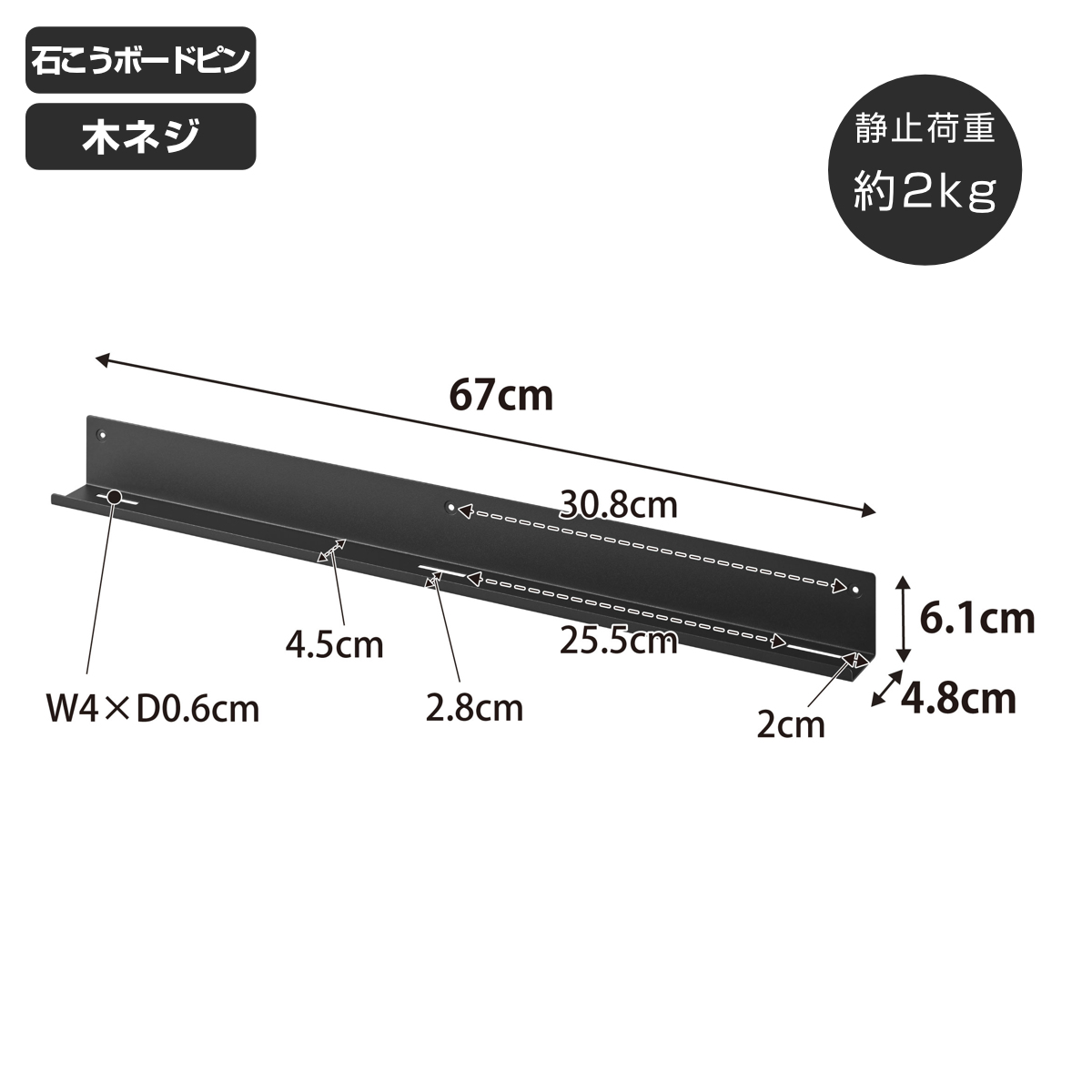 山崎実業 tower ウォール推し活ラック タワー 石こうボード壁