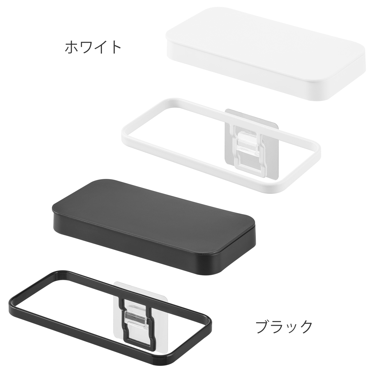 山崎実業 tower フィルムフック蓋付きポリ袋ホルダー タワー ( 4903208012898 タワーシリーズ 蓋付きポリ袋ホルダー フィルムフック 蓋付き ポリ袋ホルダー フタ付き 三角コーナー ゴミ袋ホルダー 生ゴミ ) 【ブラック】 ブラック