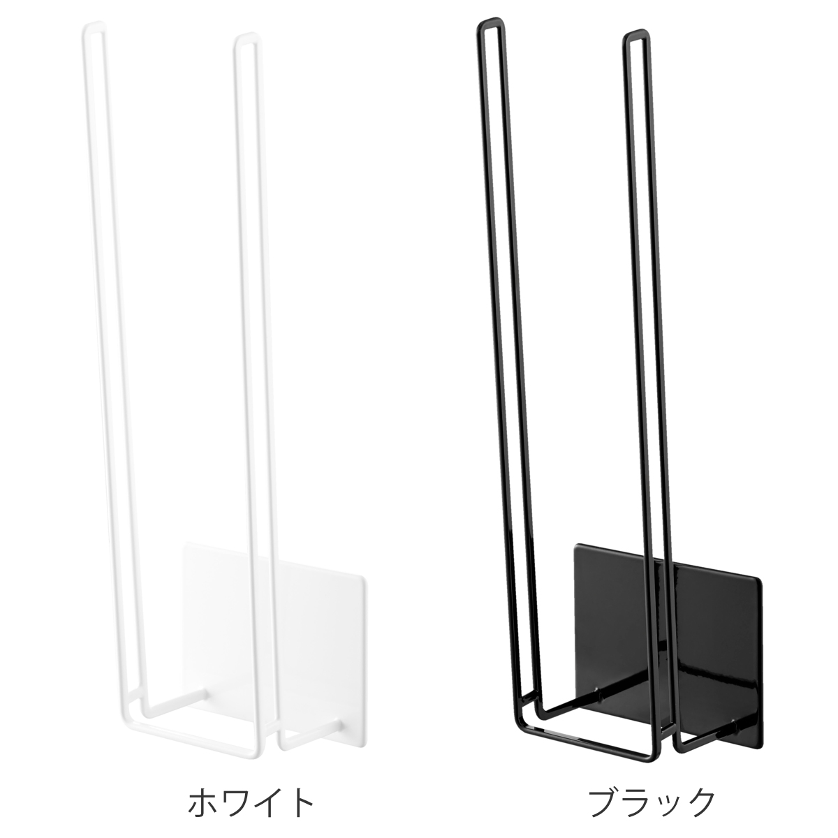 山崎実業 tower マグネットグローブホルダー タワー ( 4903208015226 タワーシリーズ マグネット グローブホルダー ゴム手袋ホルダー グローブ ゴム手袋 マグネット式 磁石 ゴム手袋収納 ゴム手袋ハンガー ) 【ブラック】 ブラック