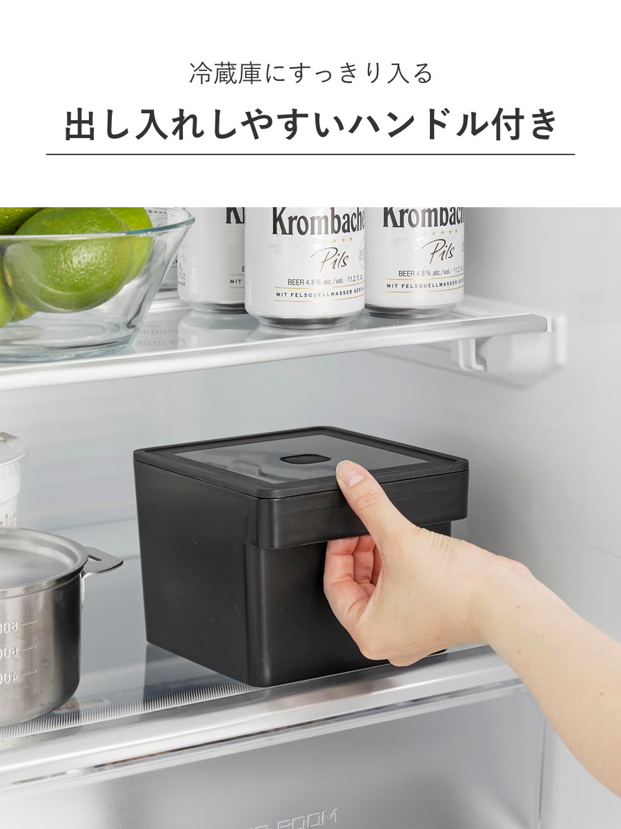 山崎実業 tower 電子レンジ・食洗機対応 ザル付き保存容器 タワー ( 4903208017770 タワーシリーズ ざる付き保存容器 保存容器 ザル付き 電子レンジ対応 食洗機対応 密閉容器 密閉 保存 容器 レンジ対応 冷凍保存 ) 【ブラック】 ブラック