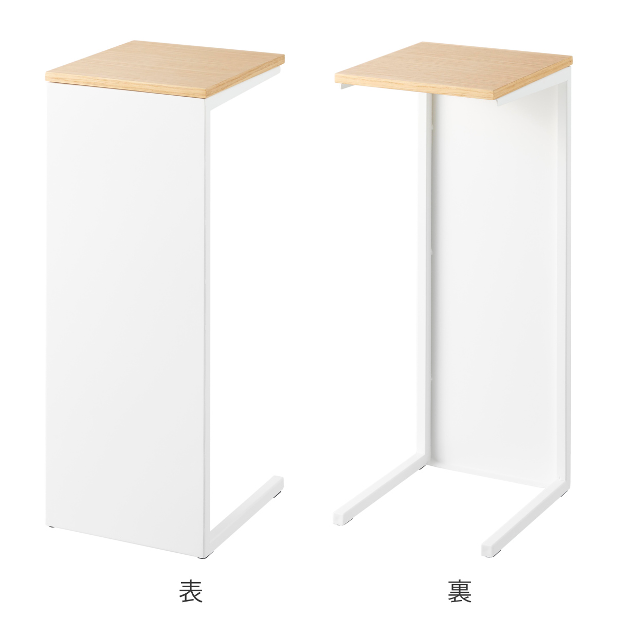 山崎実業 tower 目隠しトイレ配管カバー タワー ( 4903208052238 タワーシリーズ 目隠し トイレ配管カバー 配管カバー トイレ 配管 電源コード 隠す収納 収納 隠す トイレ収納 カバー スリム 天板 ) 【ブラック】 ブラック