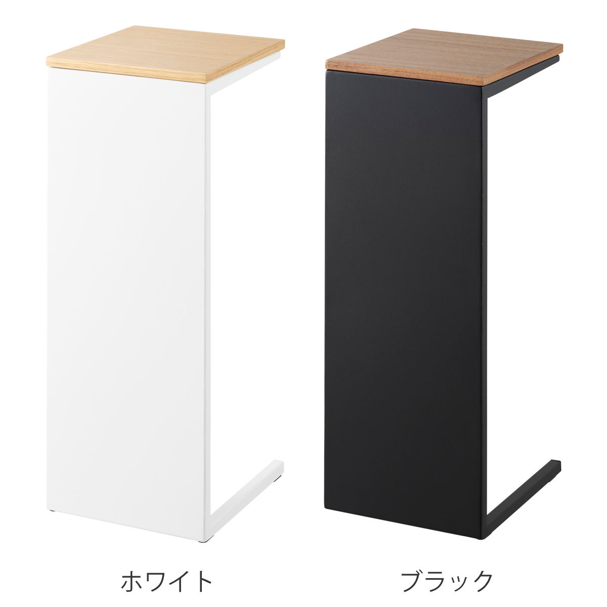 山崎実業 tower 目隠しトイレ配管カバー タワー ( 4903208052238 タワーシリーズ 目隠し トイレ配管カバー 配管カバー トイレ 配管 電源コード 隠す収納 収納 隠す トイレ収納 カバー スリム 天板 ) 【ブラック】 ブラック