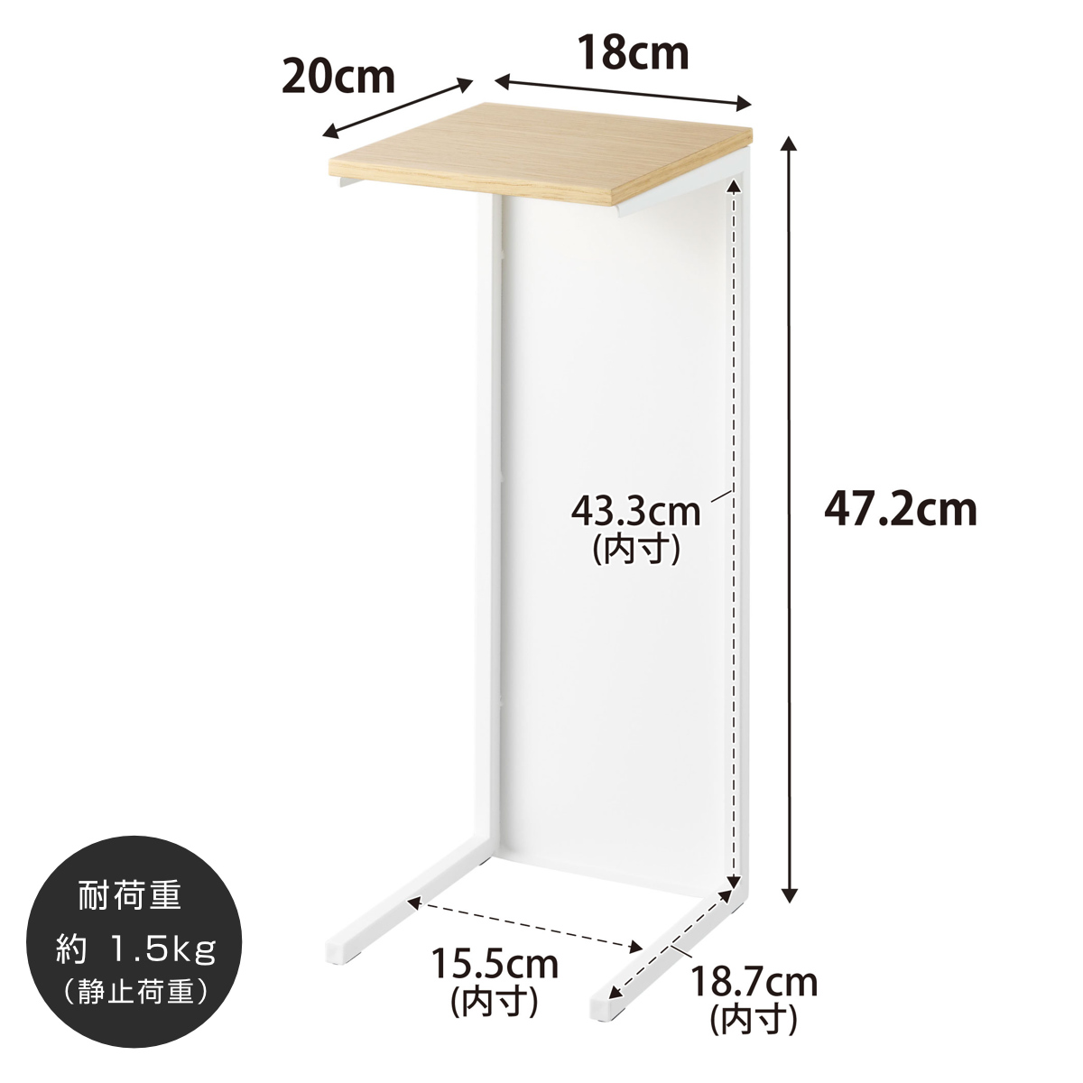 山崎実業 tower 目隠しトイレ配管カバー タワー ( 4903208052238 タワーシリーズ 目隠し トイレ配管カバー 配管カバー トイレ 配管 電源コード 隠す収納 収納 隠す トイレ収納 カバー スリム 天板 ) 【ブラック】 ブラック
